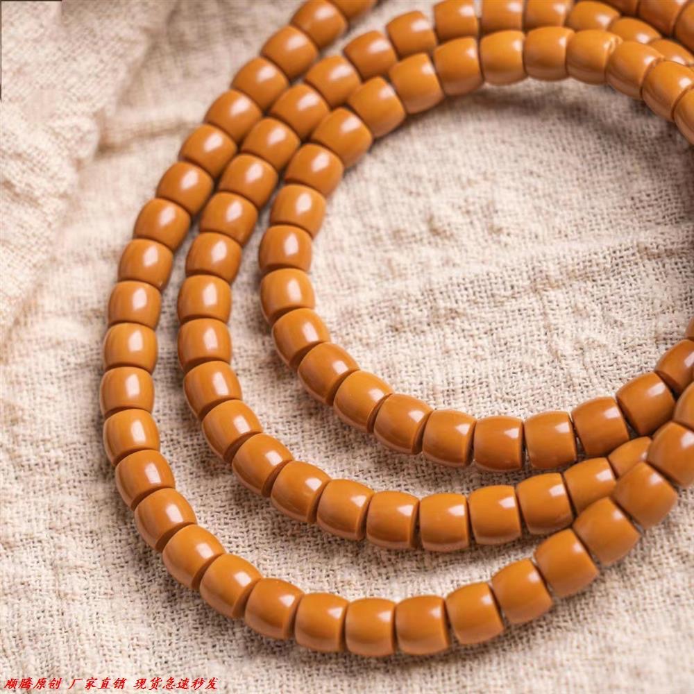 核尖手串橄榄核核尖直切长串226颗老型桶珠纯手工精雕刻单圈 文玩