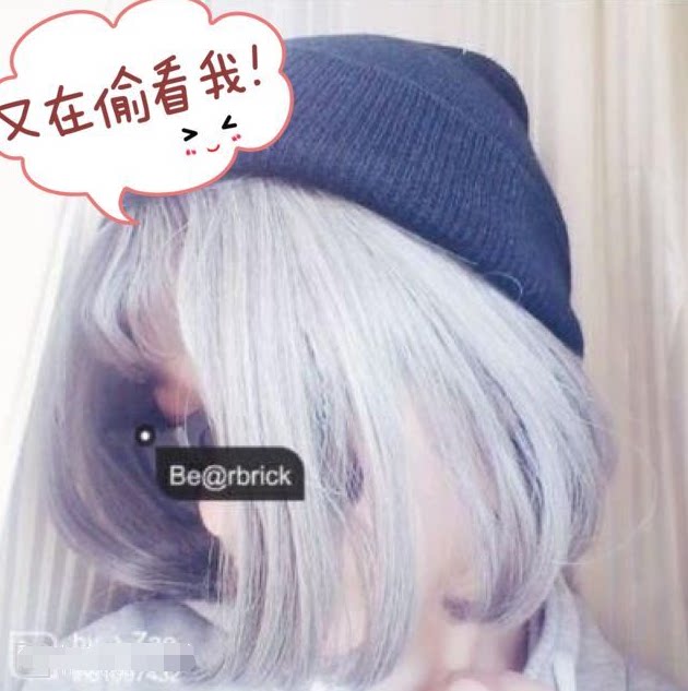 Perruque cheveux courts - Ref 2608918 Image 3