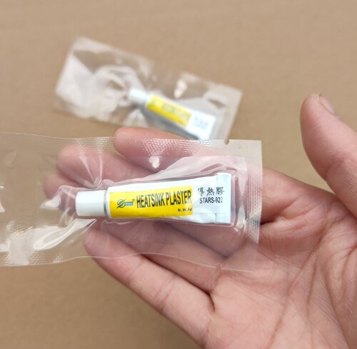 导热胶电子元件导热硅脂