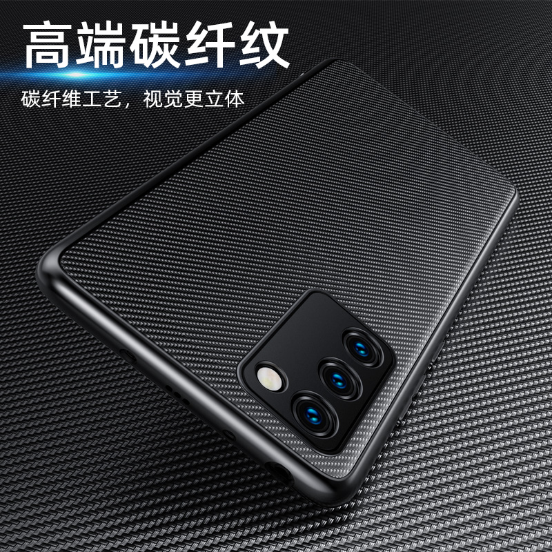 oppoa93手机壳男士全包