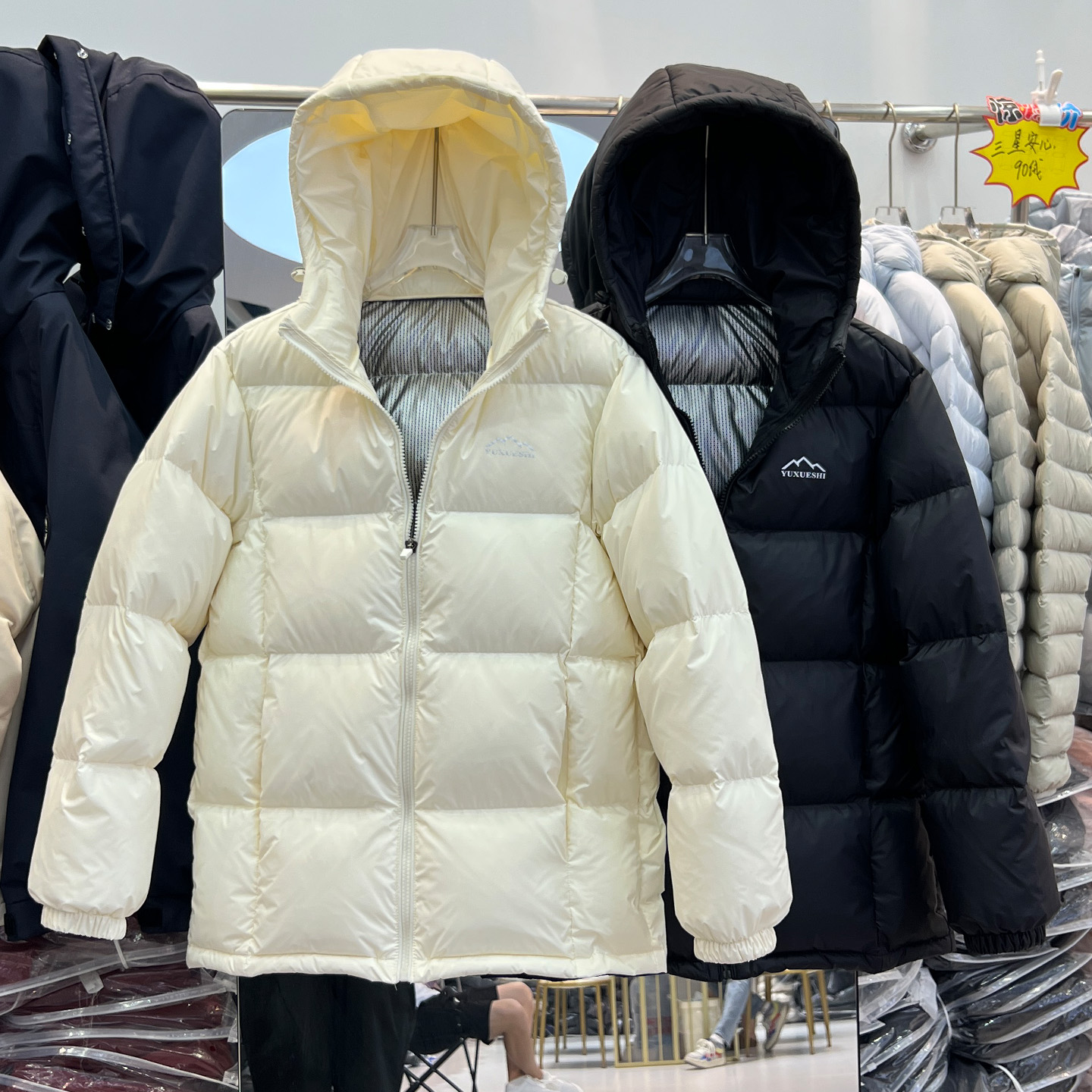 小个子羽绒服连帽面包服加厚保暖