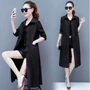 Mama rộng vợ khí chất áo gió mỏng 2019 xuân hè phong cách mới thời trang nữ trung niên 30 tuổi 40 áo - Trench Coat áo khoác vest nữ