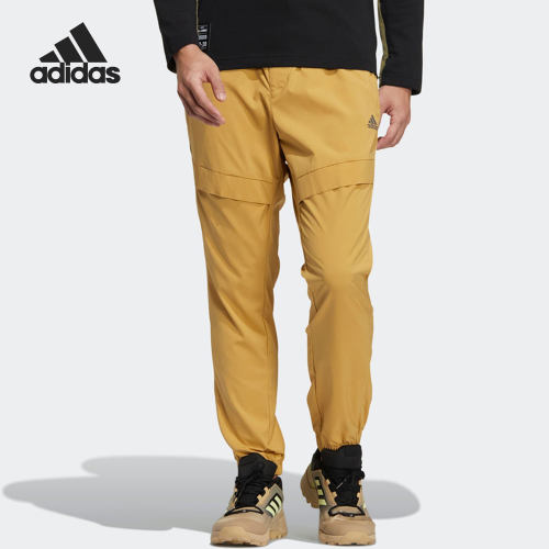 Adidas阿迪达斯当季新款男子户外运动训练长裤HE7369