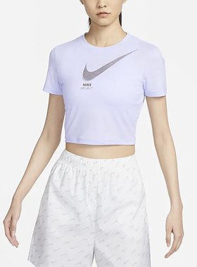 Nike耐克正品新款女子透气运动修身短款T恤DZ3750-536