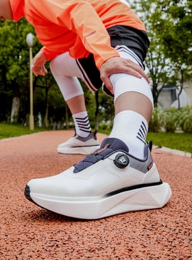 【瑕疵】轻便跑步鞋子男鞋网面透气运动鞋K0EX5MQ11CJ-0