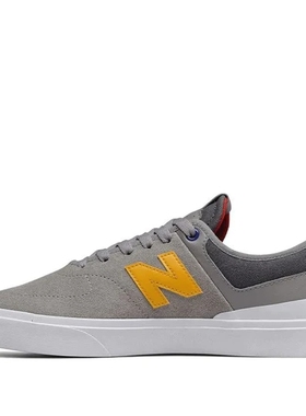 New Balance NB379系列低帮男款板鞋 NM379MDL