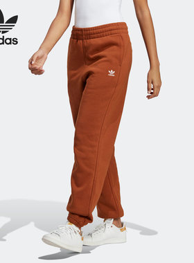Adidas阿迪达斯新款女子训练连身休闲运动长裤IK7688