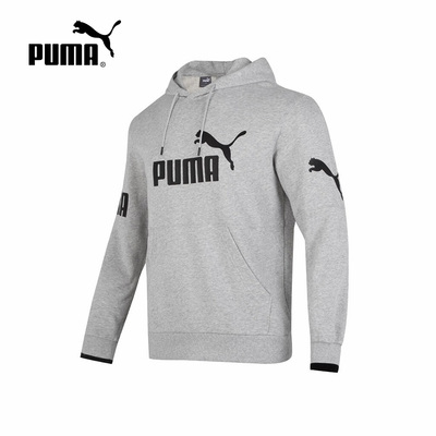 PUMA彪马卫衣男子春季新款防风毛圈运动套头衫676667-04