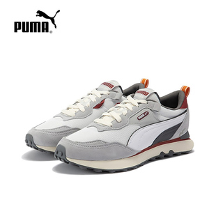 387173 PUMA彪马男女鞋 Rider低帮拼色复古运动透气休闲鞋