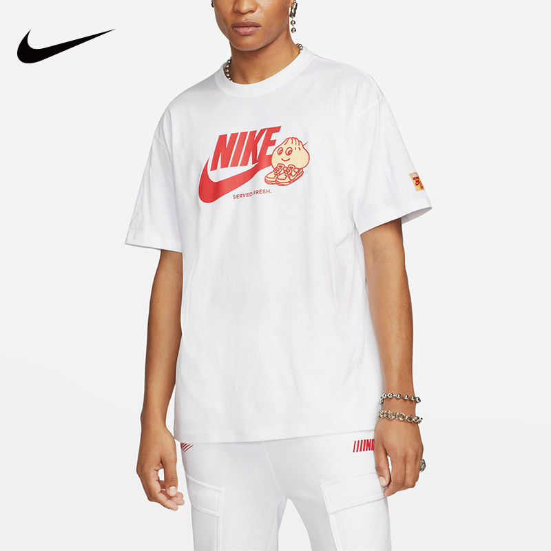 Nike耐克运动短袖t恤男夏季新款纯棉透气舒适半袖上衣FB9804-100