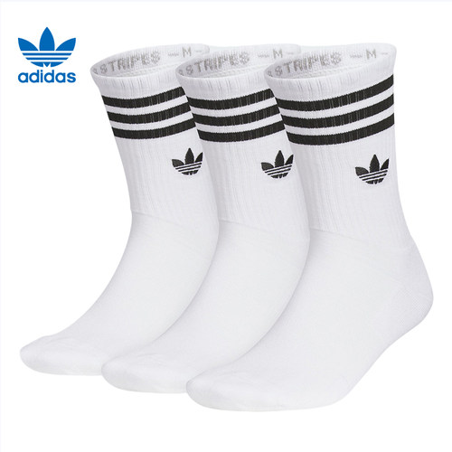 Adidas/阿迪达斯男女通用