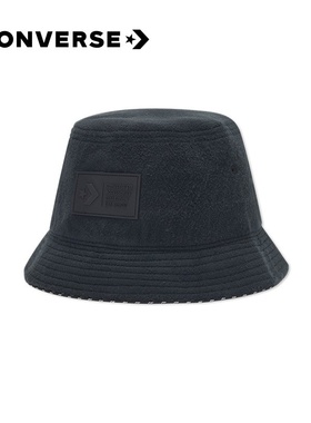 匡威（Converse）2020秋冬款中性休闲针织渔夫帽 10020258-A01