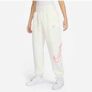 FZ6558 女士针织宽松高腰束脚运动长裤 133 新款 Nike耐克正品