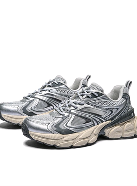 【微瑕】男女伽利略系列防滑耐磨运动休闲老爹鞋K0EX5MQ16CJ-1118