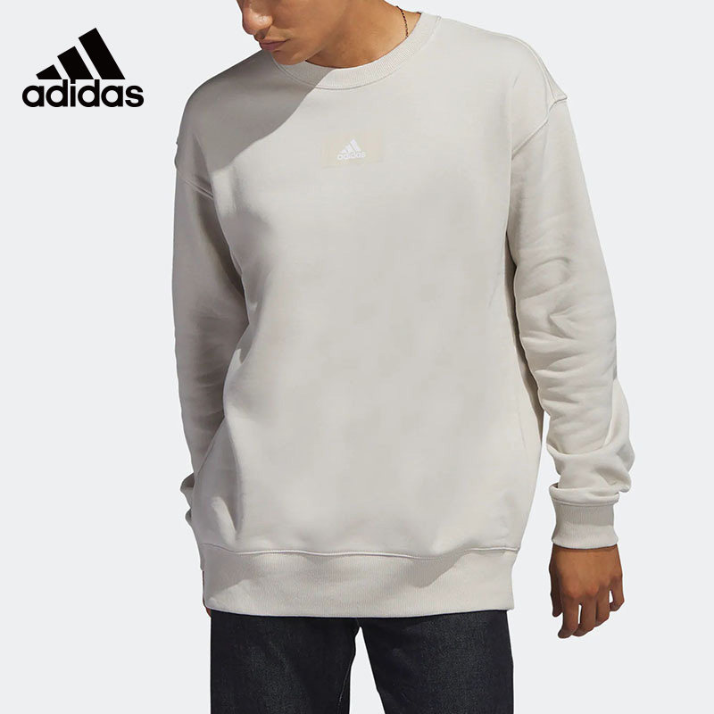 Adidas阿迪达斯卫衣男冬季新款运动上衣套头衫HK0396