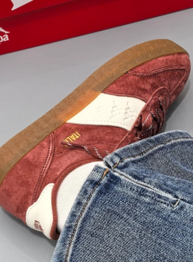 【正品】男女复古简约舒适休闲潮流德训鞋 K0FX5CC06F-5917