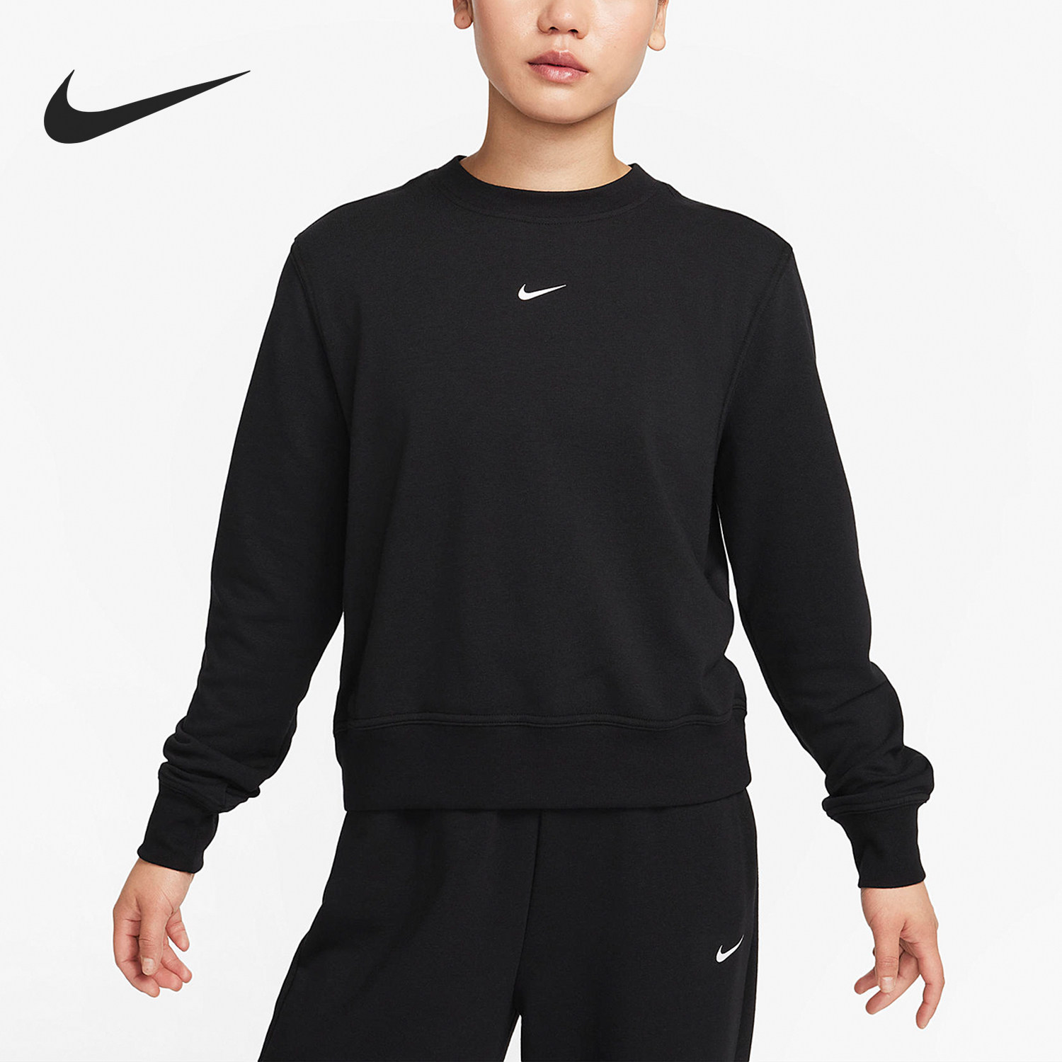 Nike耐克新款女士训练运动针织圆领套头衫卫衣FB5126-010