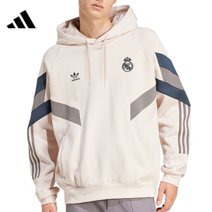 adidas阿迪达斯冬季 IM7466 男子足球运动训练休闲连帽卫衣套衫