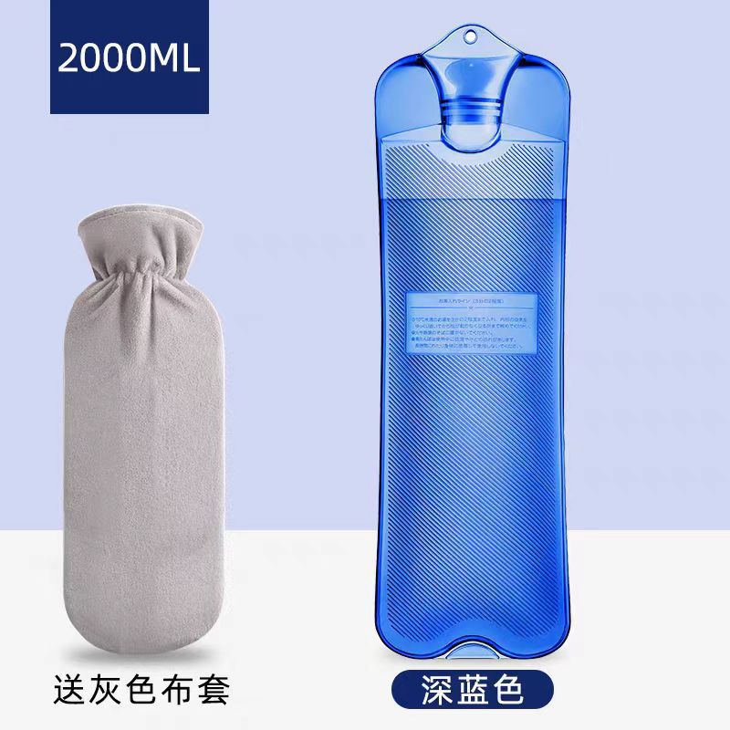 厂家直销加厚防爆热水袋暖手宝PVC材质暖水袋长条形热水袋暖宝宝