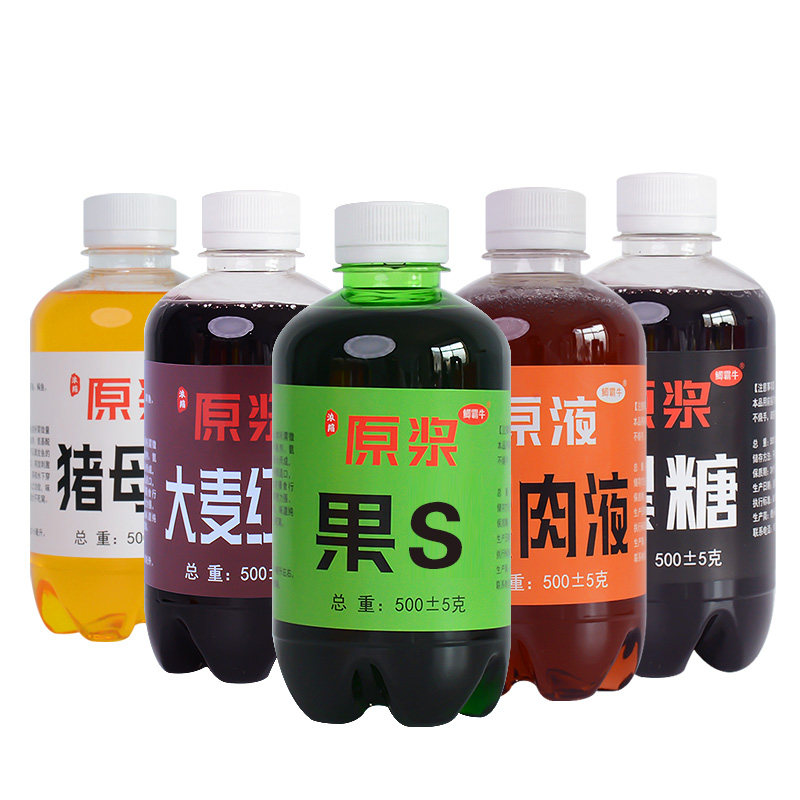 推荐鱼饵添加剂专用1斤大红尾翘嘴鳊鱼红薯膏诱鱼剂（买6赠1）
