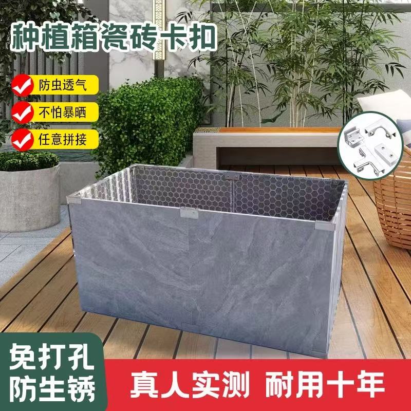 铝合金L型玻璃夹鱼缸护角