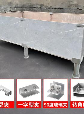 铝合金L型玻璃夹鱼缸护角磁砖直角菜池瓷砖夹子固定夹花盆箱卡扣