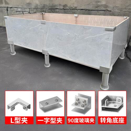 菜池花盆箱固定夹子玻璃鱼缸卡扣
