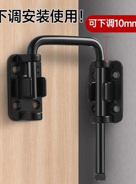 插销门锁卡扣门拴固定搭扣不锈钢免打孔90度推拉门移门卫生间防盗