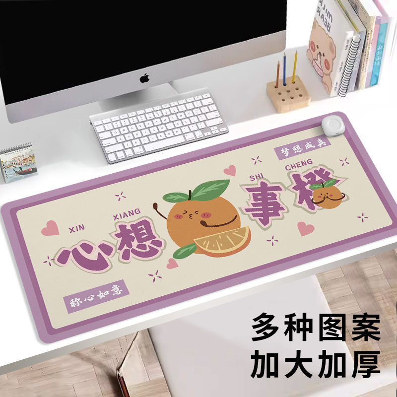 加热鼠标垫大号桌上暖垫学生宿舍写作业加热桌垫办公桌面保暖桌垫