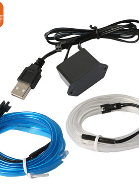 EL冷光线 拖3 4 5 6全车套装USB驱动器 点烟器汽车装饰led发光线