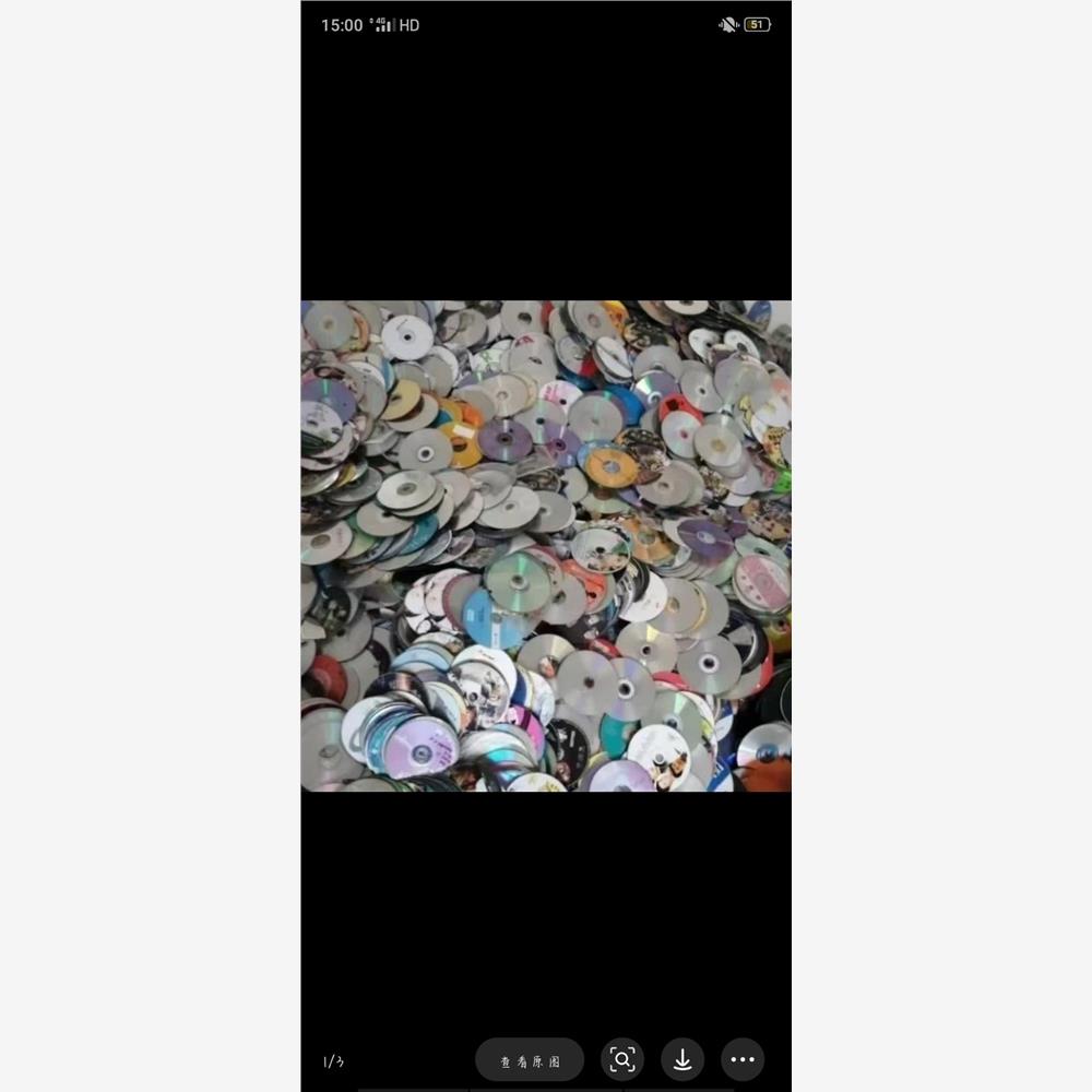 议价废旧VCD，dvd光碟，