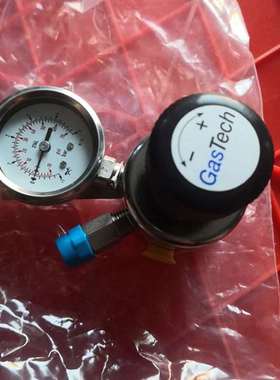 {议价}德国进口GASTech减压阀精密调压阀氧气氮