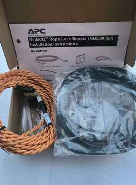 {议价}APC NetBotz NBES0308 漏绳传感器