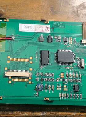 {议价}TOPWAY LM2088SFW.C  一片液晶。使用正