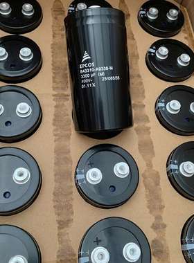 {议价}EPCOS B43310-A9338-M 400V