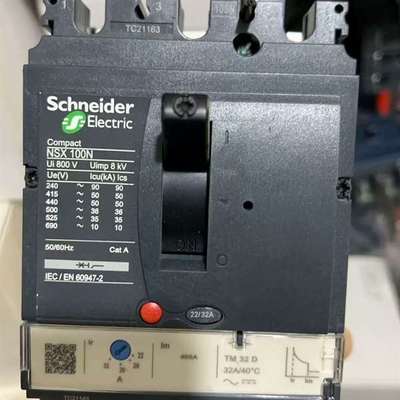 {议价}断路器NSX100N  32A