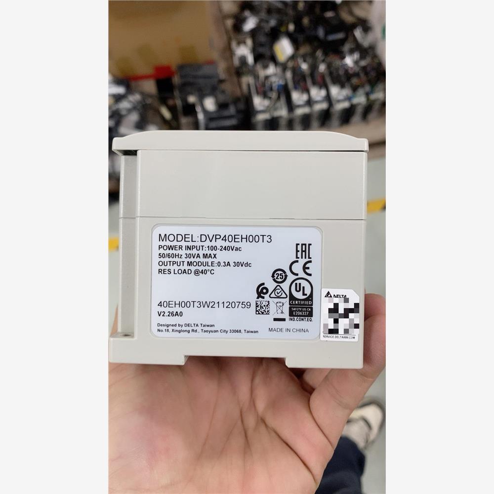 议价台达PLCDVP40EHT3，