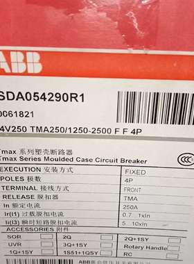 {议价}ABB塑壳断路器T4V250 TMA250A 4P 热磁式断