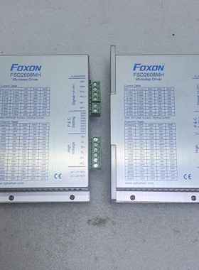议价FOXON富山86步进驱动器，FSD2608MH，二手拆机，