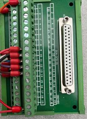 {议价}凌华37pin 端子台 端子板37P D-SUB连接器可