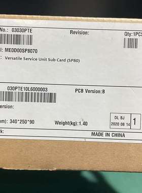 {议价}ME0D00SP8070 03030PTE ME60 SP8