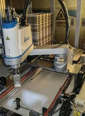 {议价}台达 DRS 四轴 SCARA 机器人 DCS-1D00