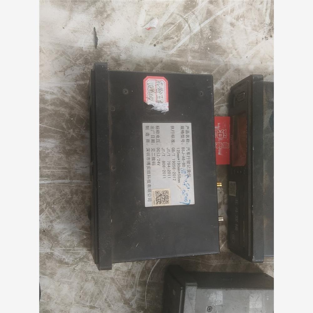 议价三台博实结A6-bd，成色如图，收的，不包，测不来，有要的联