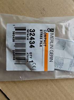 {议价}MERLIN GERIN32434