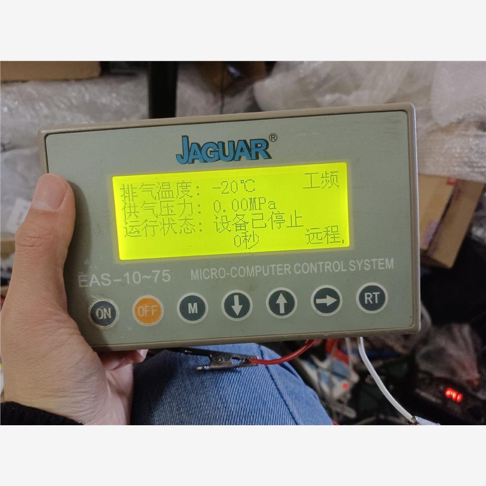 议价MAM100C-(B)(T)(VF3-102)空气压缩机显示