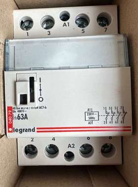 {议价}罗格朗04079接触器