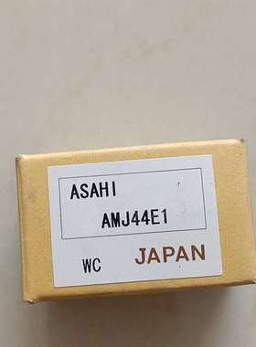 {议价}进口货，ASAH丨-AMJ44E1产品滚轮轴承，邮