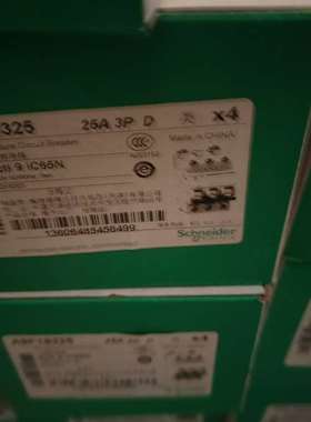{议价}IC65N 3PD25A空气开关