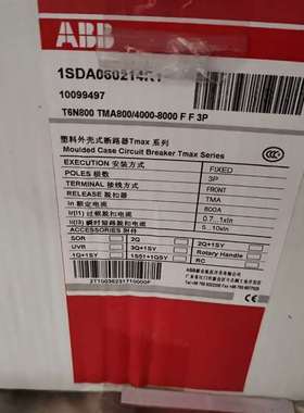 {议价}ABB塑壳断路器T6N800 TMA800A 3P 1SDA