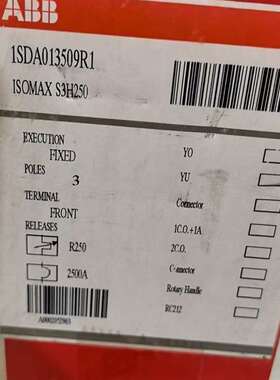 {议价}ABB塑壳断路器 S3H250 200A 250A